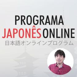 Professional Coaching Practitioner